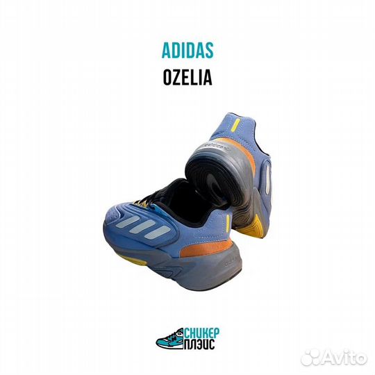 Кроссовки Adidas Ozelia