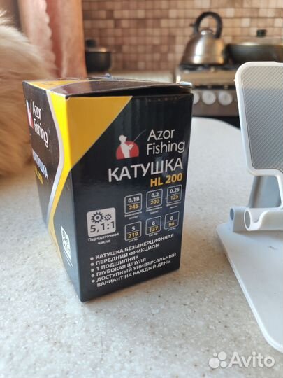 Катушка для спиннинга