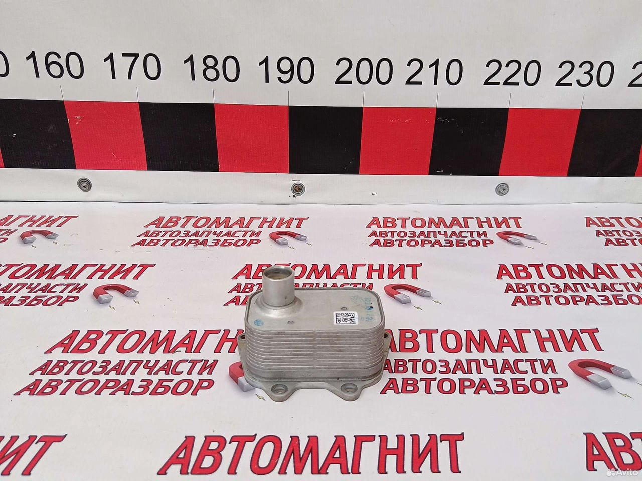 Радиатор масляный Хавал Ф7 Haval F7 2.0