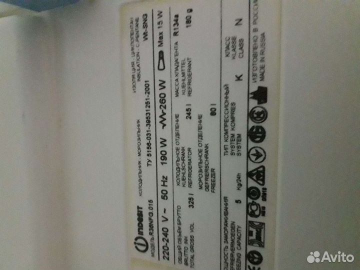 Холодильник б/у Индезит r36nfg.08Доставка.Гарантия