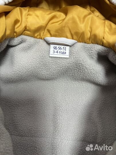 Комбинезон демисезонный