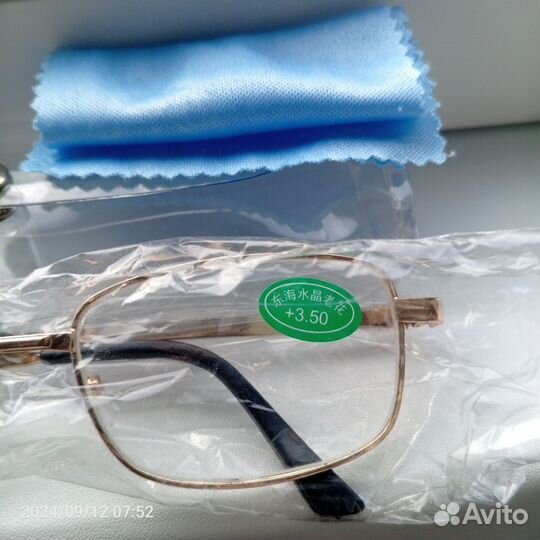 Очки для чтения +350