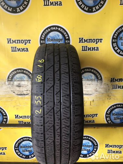 Continental ContiCrossContact LX 255/60 R18