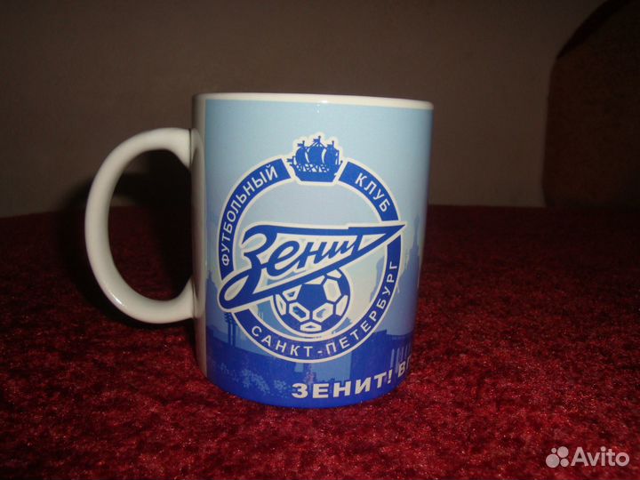 Кружка Зенит керамическая