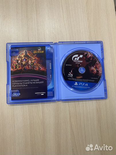 Gran Turismo Sport PS4