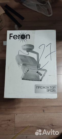 Трубы, крепления, вешалки, цепочки