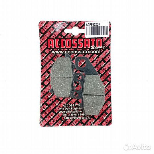 Тормозные колодки Kawasaki ZX6R; ER6; ZX10R