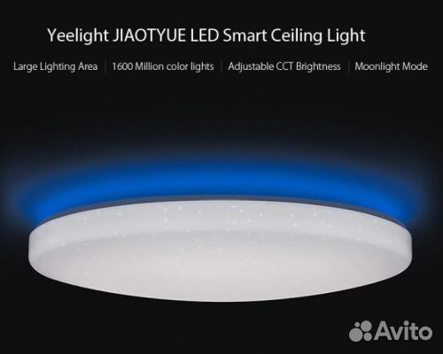 Xiaomi yeelight deals 650