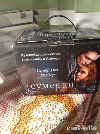 Книги полное собрание