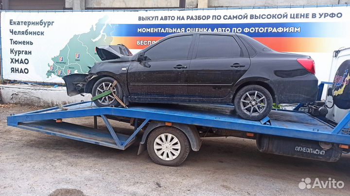 Кронштейн обшивки двери передней правой Datsun On-Do 809745PA0A