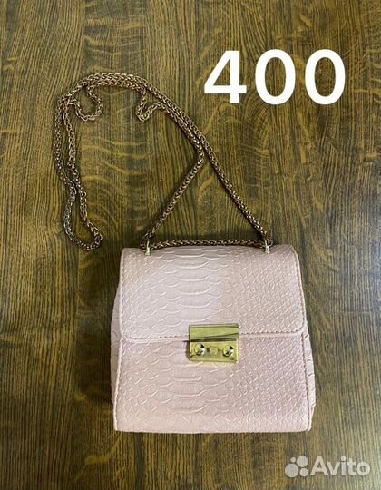 Сумки кожаные женские