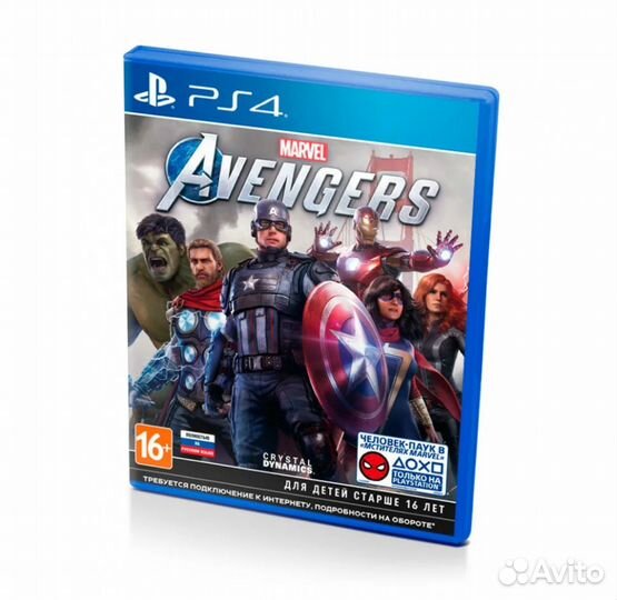 Диск - Marvel: Avengers для PS4 и PS5