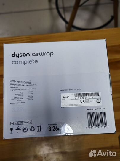 Мультистайлер Dyson Airwrap Complete HS05 Nic