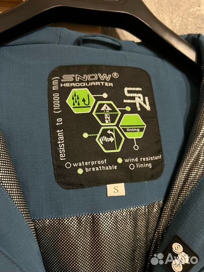 Горнолыжный костюм мужской Бренд: SnowHeadquarter