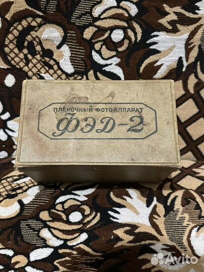 Коробка от фотоаппарата фэд-2