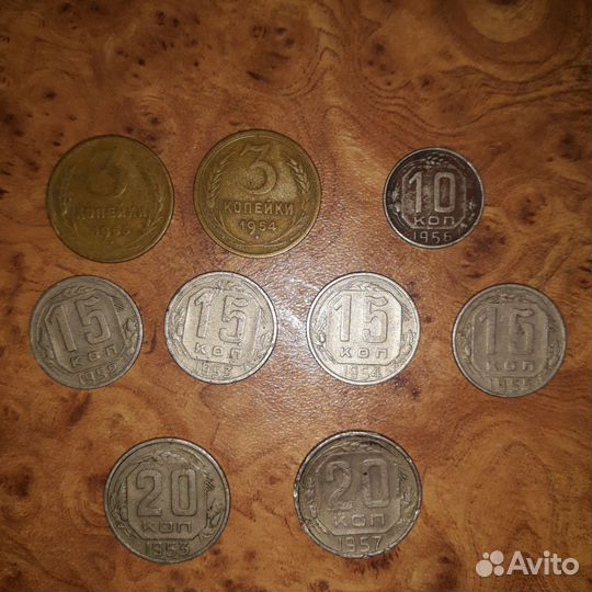 Монеты СССР