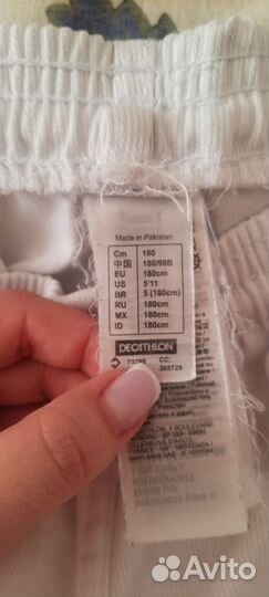 Добок для тхэквондо 180