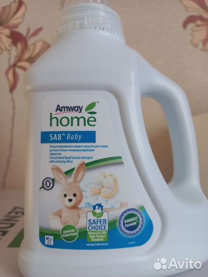 Стиральный порошок Amway/Амвей