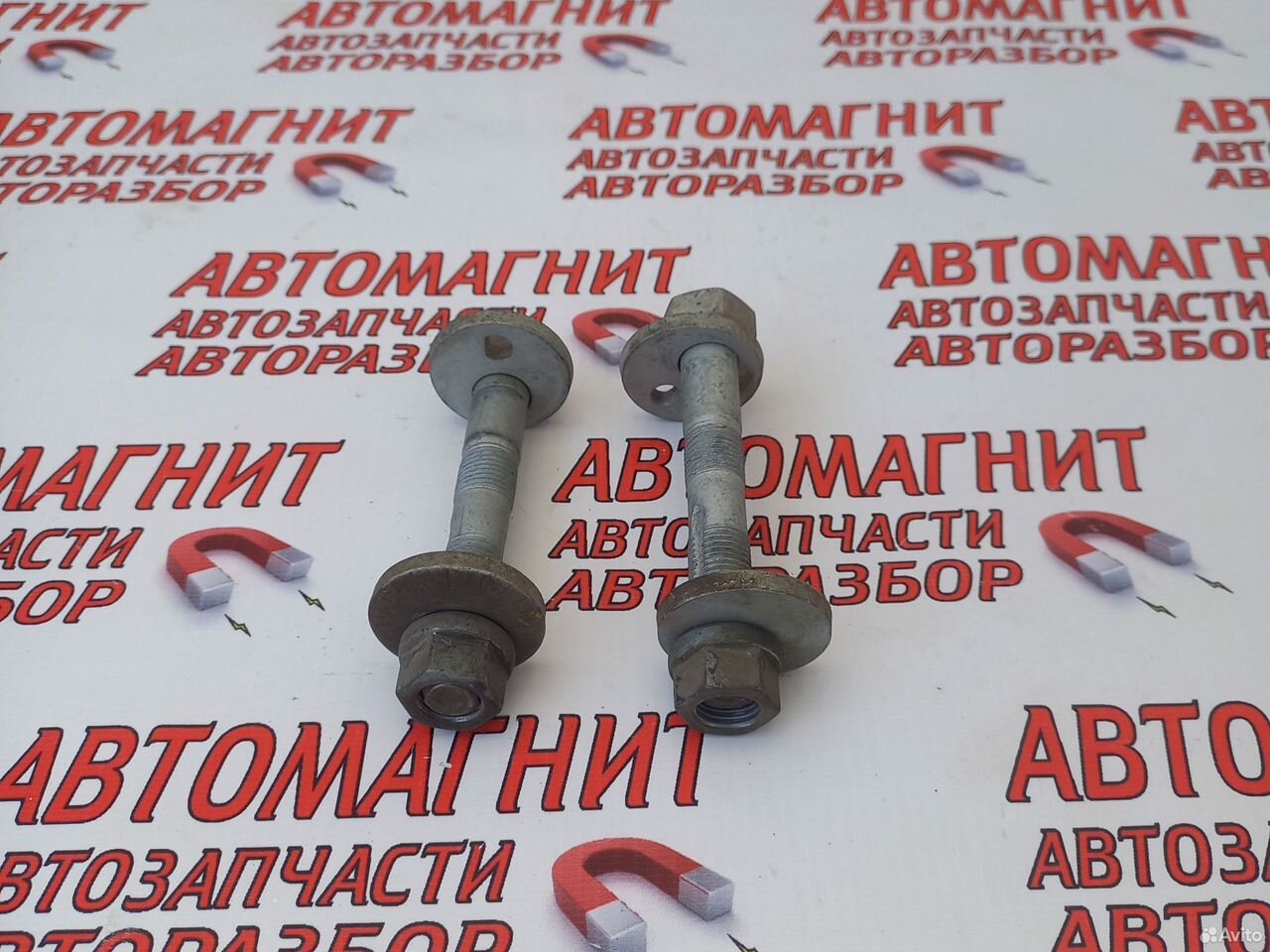 Болт развальный задний Changan UNI-V