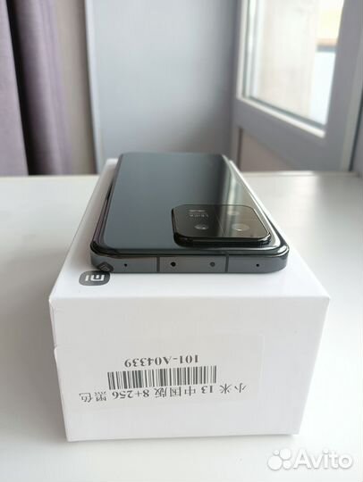 Xiaomi 13