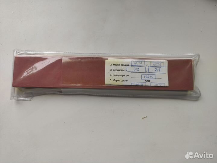 Веневский алмазный брусок (VID) 3/2 - 2/1 OSB