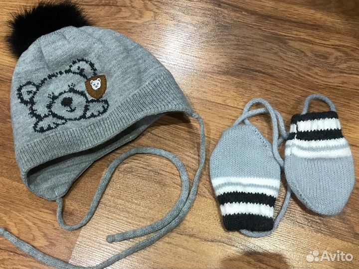 Шапка зимняя 44-46