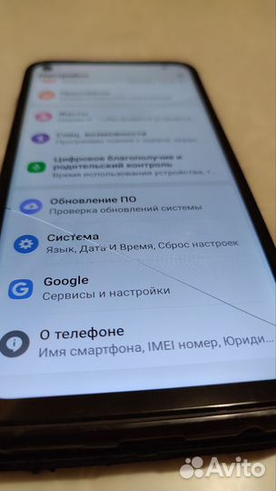 Vsmart Joy 4, 4/64 ГБ