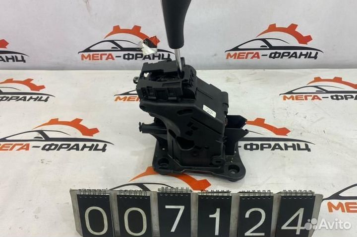 Кулиса АКПП Citroen С4 хэтчбек(B7) 5FS (EP6C) 2012