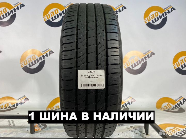 Kumho Crugen Premium KL33 225/55 R19 98H