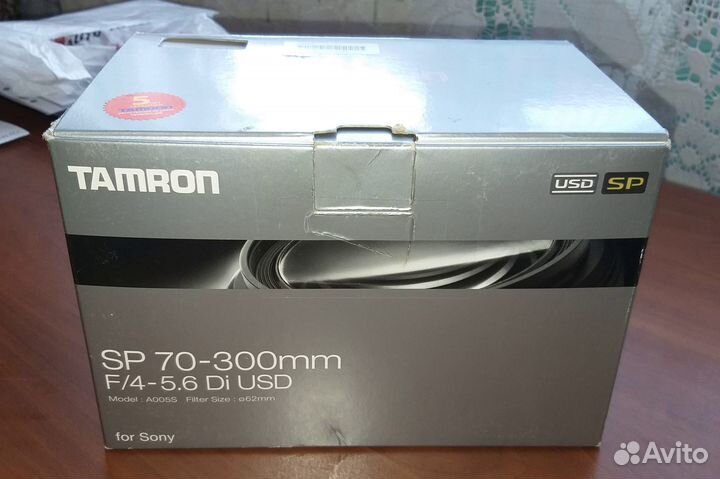 Объектив Tamron SP 70-300mm F4-5,6 Di USD Sony A