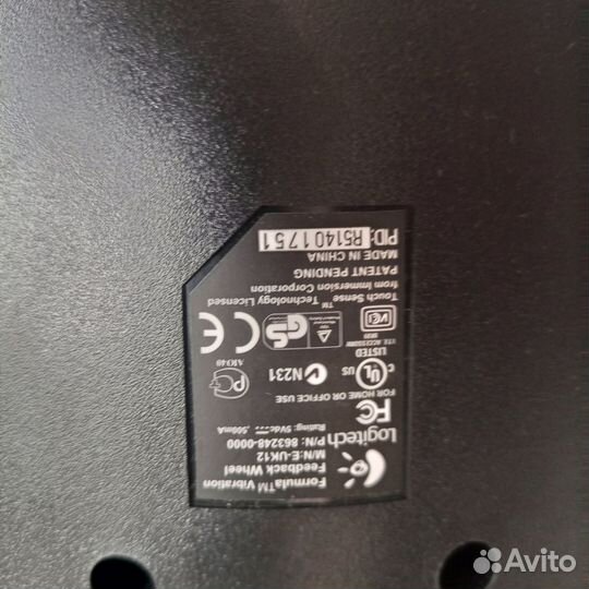 Игровой руль с педалями для пк