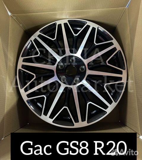 Новые оригинальные диски Gac GS8 ES8 R20