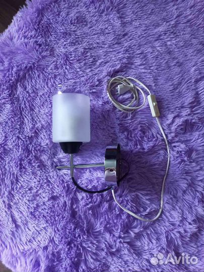 Светильник