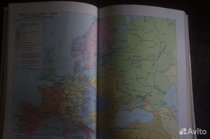 Дипломатия xviii-XIX веков. Комплект из 4 книг