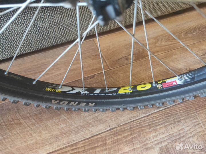 Forward twister 2.0 disk