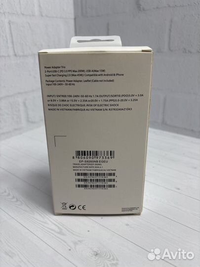 Зарядка для Samsung 200W PD Power Adapter Trio