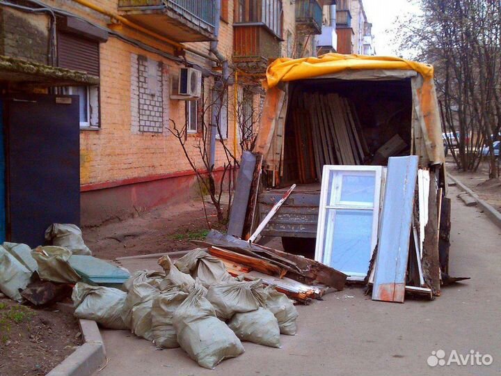 Вывоз мусора