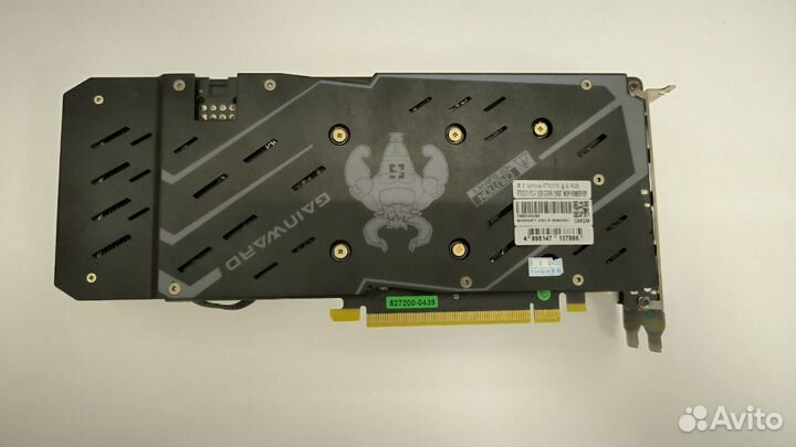 Gainward RTX 2070 8Gb