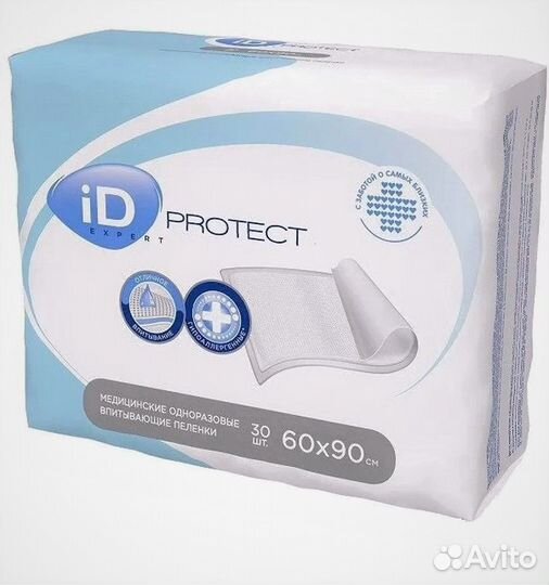 Пеленки одноразовые медицинские 60x90,30 штук