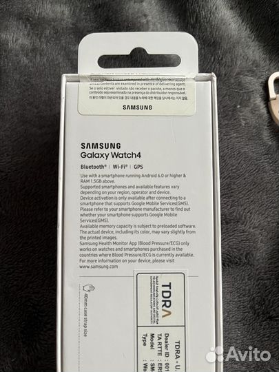 Samsung Galaxy Watch 4