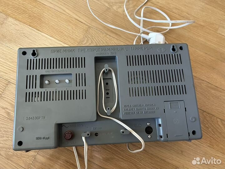 Трехпрограммный приемник электроника-205 СССР