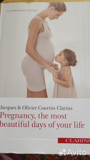 Книги о беременности на английском