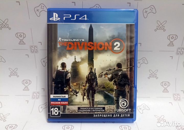 Tom Clancy's The Division 2 для PS4