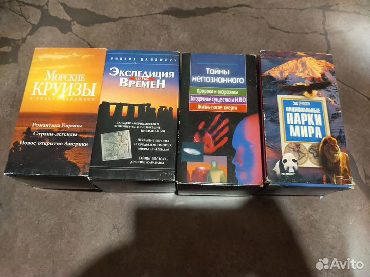 Видеокассеты vhs, коллекционные издания