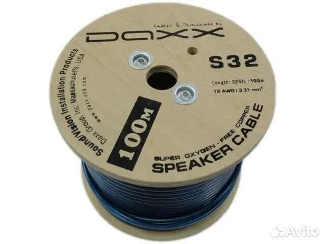 Акустический кабель Daxx S32