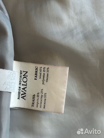 Пальто женское демисезонное размер 42-44