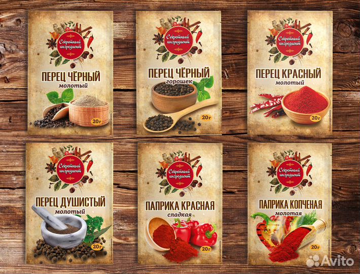 Специи, приправы, лимонная кислота, лавровый лист