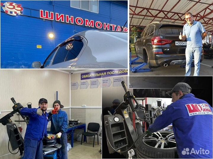 Nokian Tyres Hakka Green 2 195/60 R15