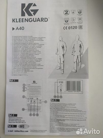 Комбинезон защитный для малярных работ 10 шт