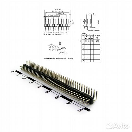 1 шт Разъемы штыри и гнезда для плат 2.00мм PLD2 2